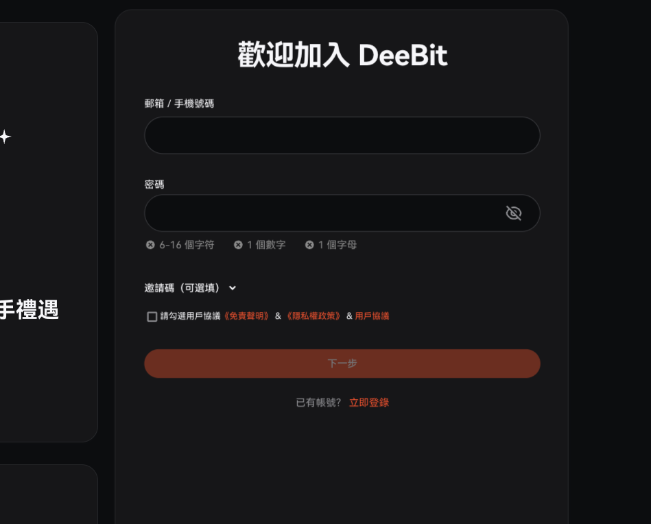 2.PNG